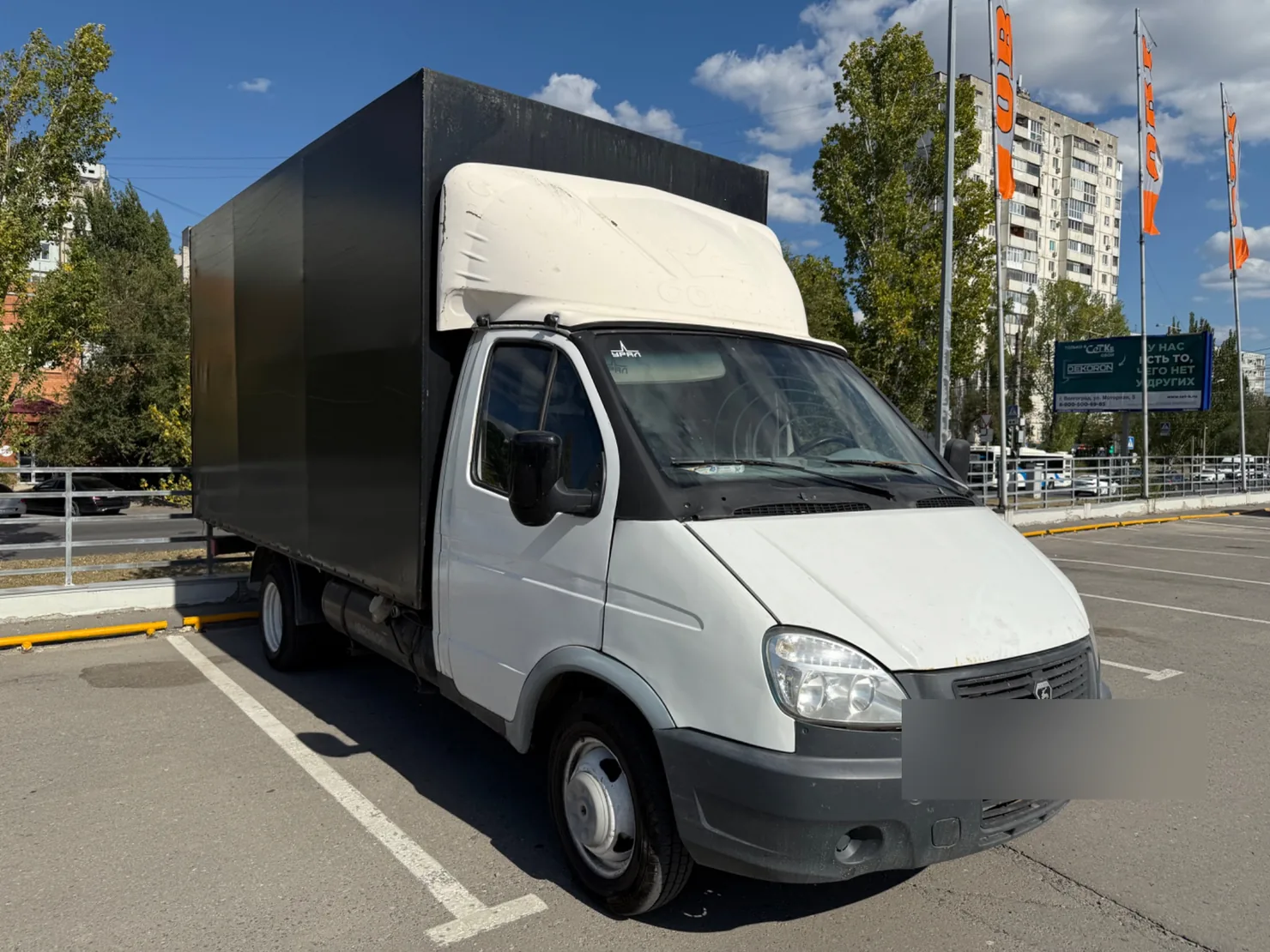 Реальный выкупленный автомобиль: газель с высоким грузовым фургоном